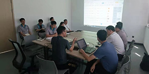 浙江珠城科技股份有限公司模具管理系統